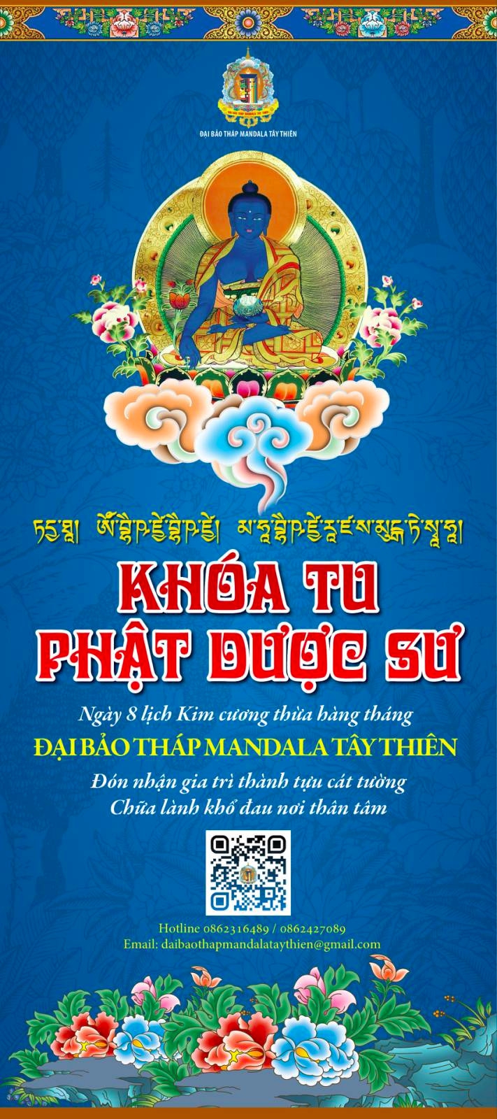 Phật Giáo