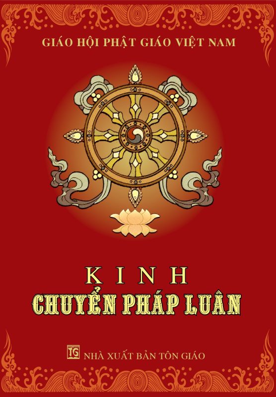 Bài Pháp